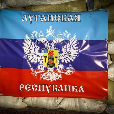 ЛНР передала Украине 64 заключенных, осужденных до начала событий 2014 года ЛНР передала Украине 64 заключенных, осужденных до начала событий 2014 года