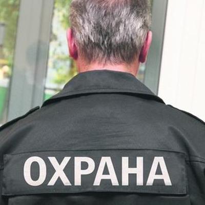 Охранники супермаркета Охранники супермаркета
