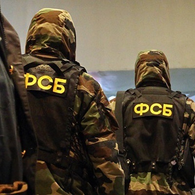 ФСБ пресекла деятельность ячейки ФСБ пресекла деятельность ячейки