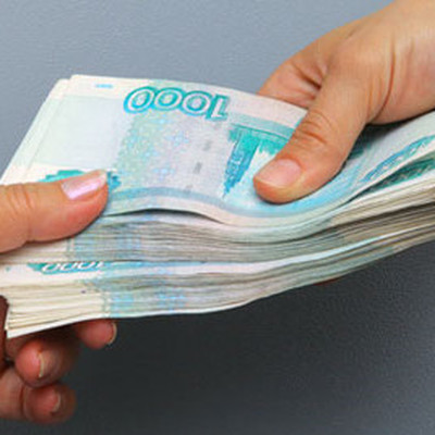 Выплаты пострадавшим от пожаров в Забайкалье из регионального бюджета начнутся сегодня Выплаты пострадавшим от пожаров в Забайкалье из регионального бюджета начнутся сегодня