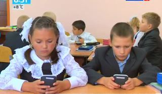 Школы отказываются от мела и тетрадей