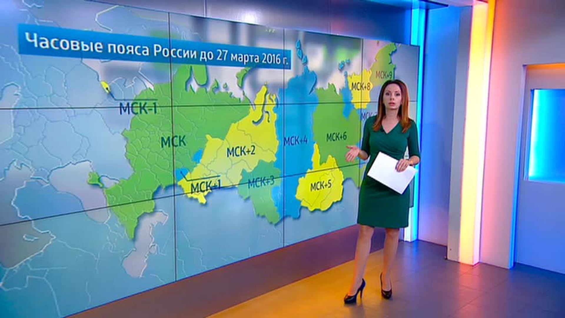 Ирина матюшенко россия 24 фото Ирина Матюшенко Россия 24 Инстаграм 58 фото