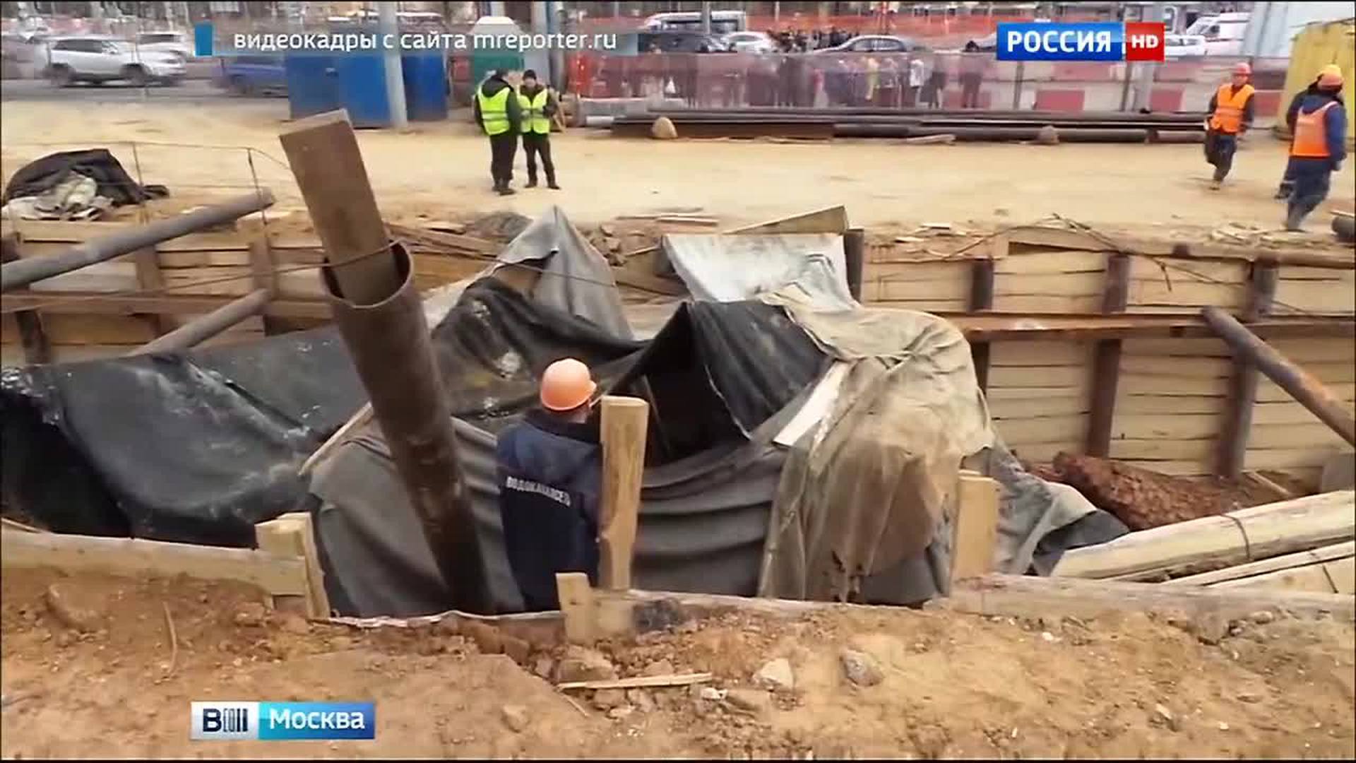 Происшествия стройплощадка Москва