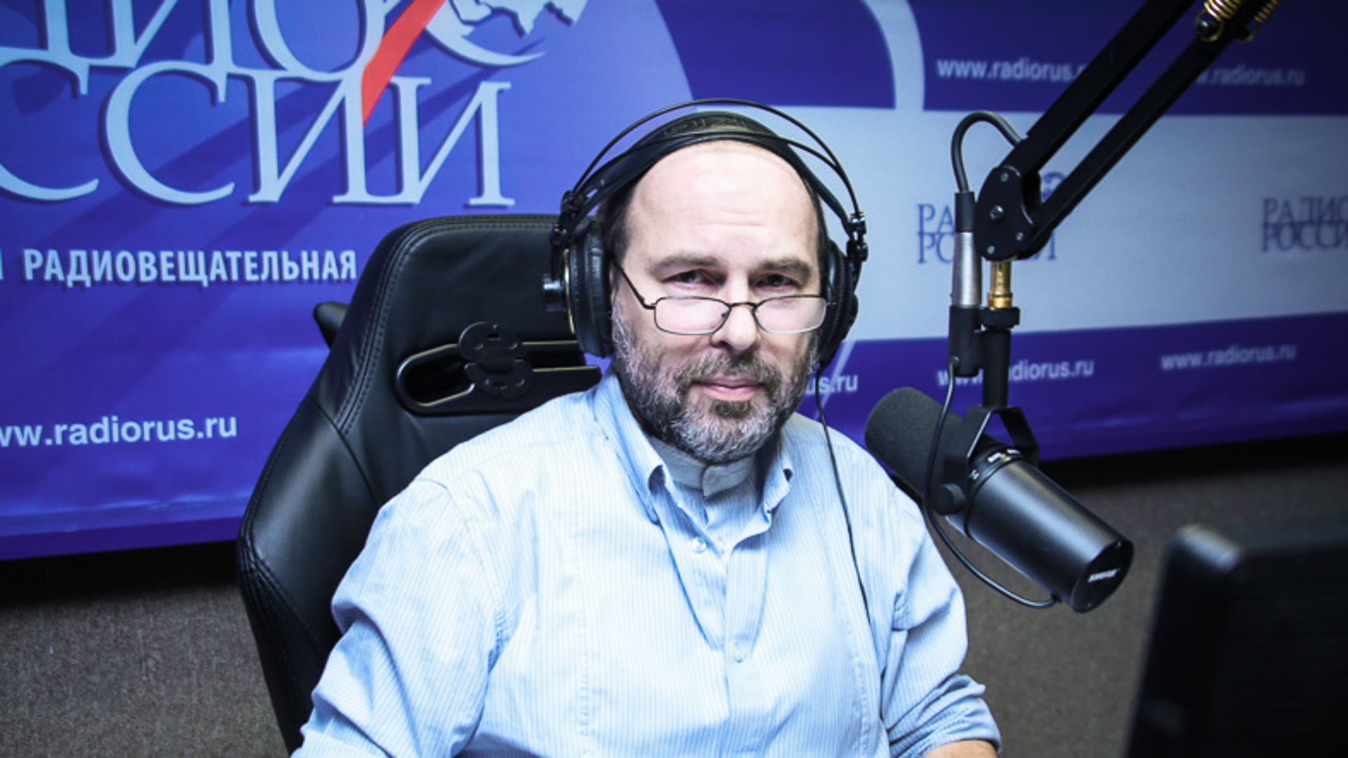 Хабургаев Александр радио России