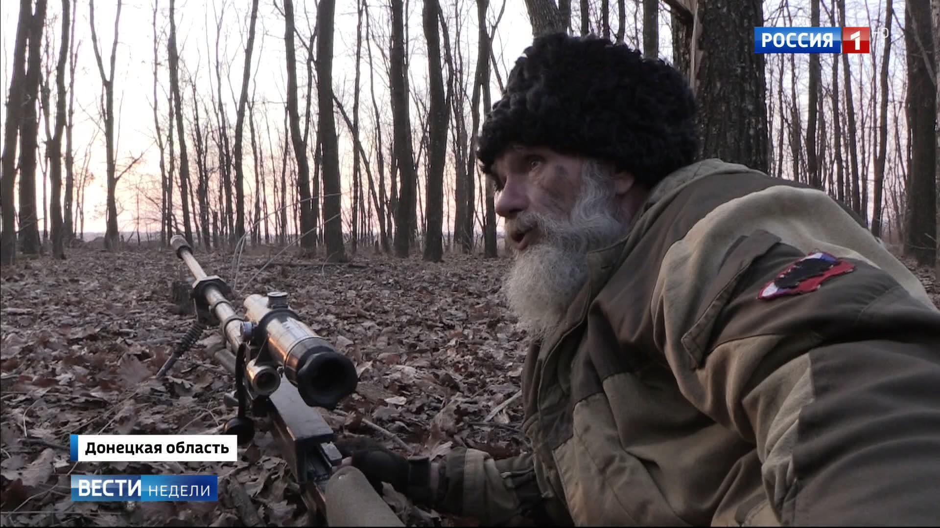 Сладков последние новости с украины видео