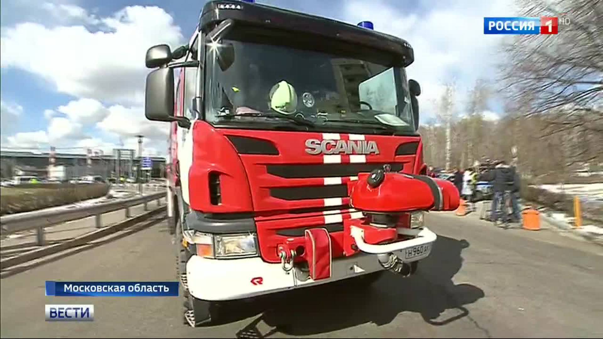 Работа водителем домодедовская. Авария в Домодедово сегодня.