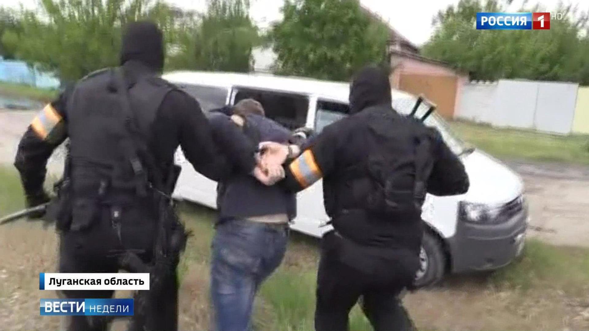Ополченцы поймали украинского журналиста