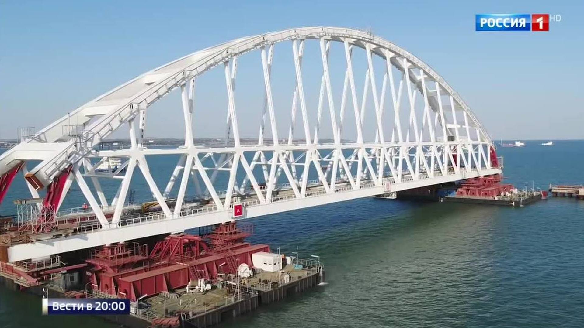 Арочный мост Крым Лаванда