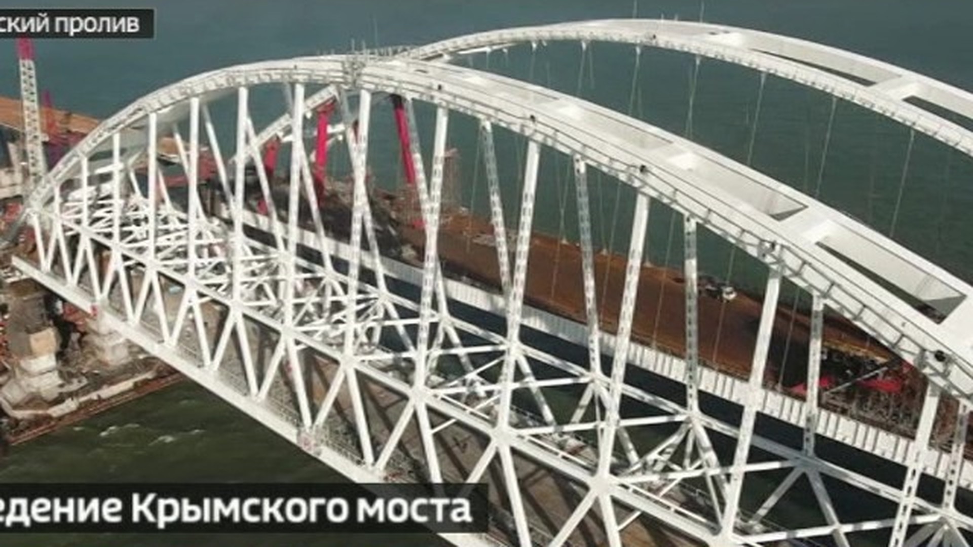 Высота пролета Крымского моста для прохода судов