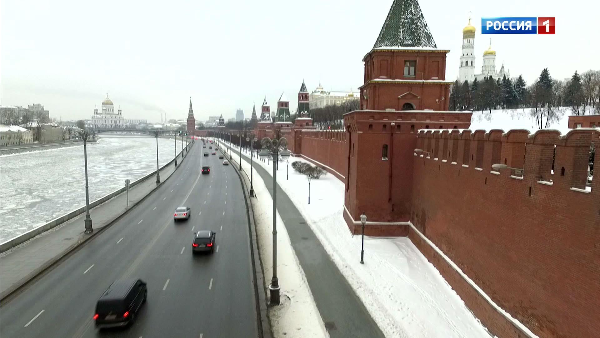 Ранит москва. Москва днем. Вести Москва. Климат России фото. Фото вести Москва.