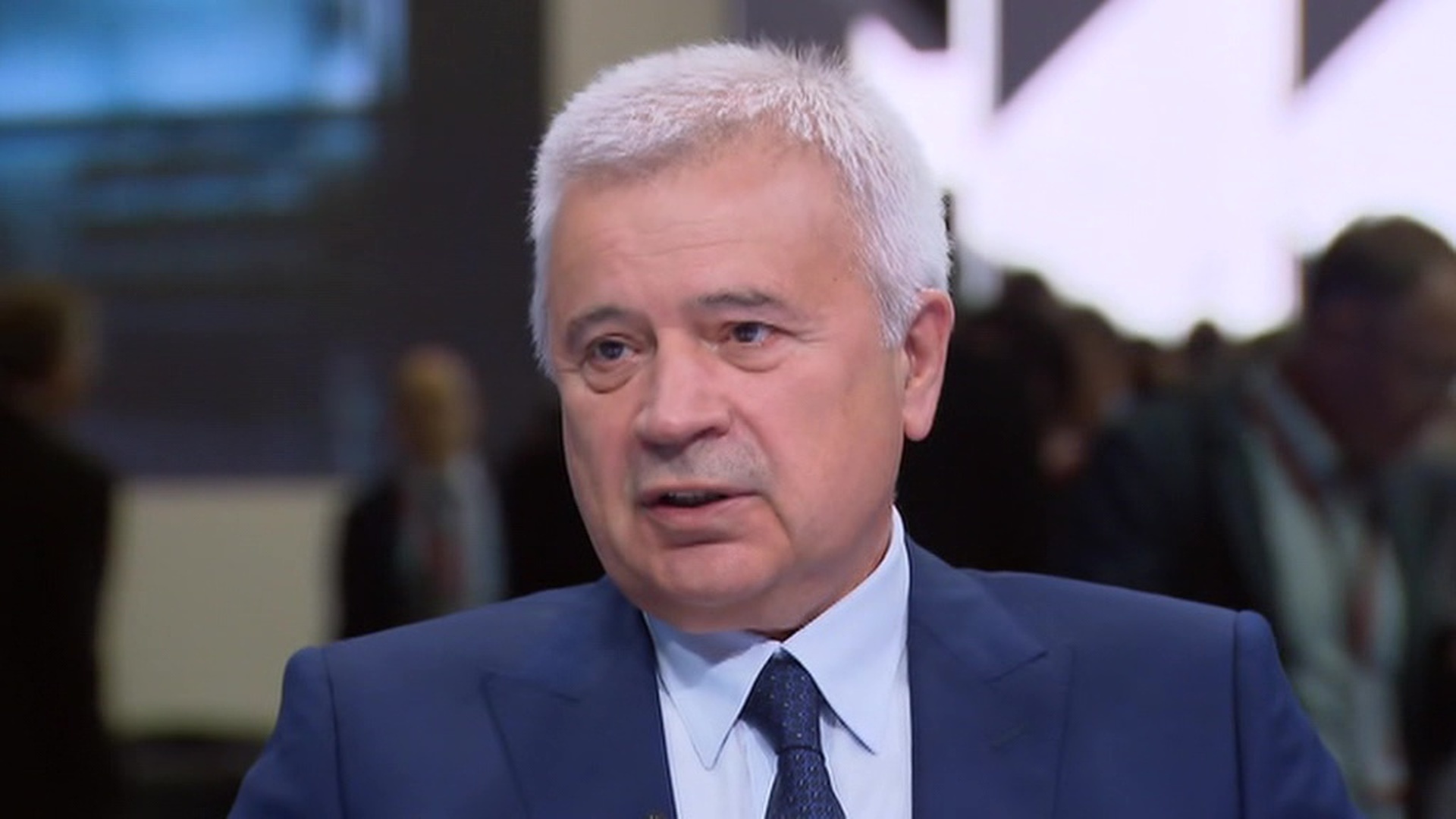 Вагит алекперов презентация