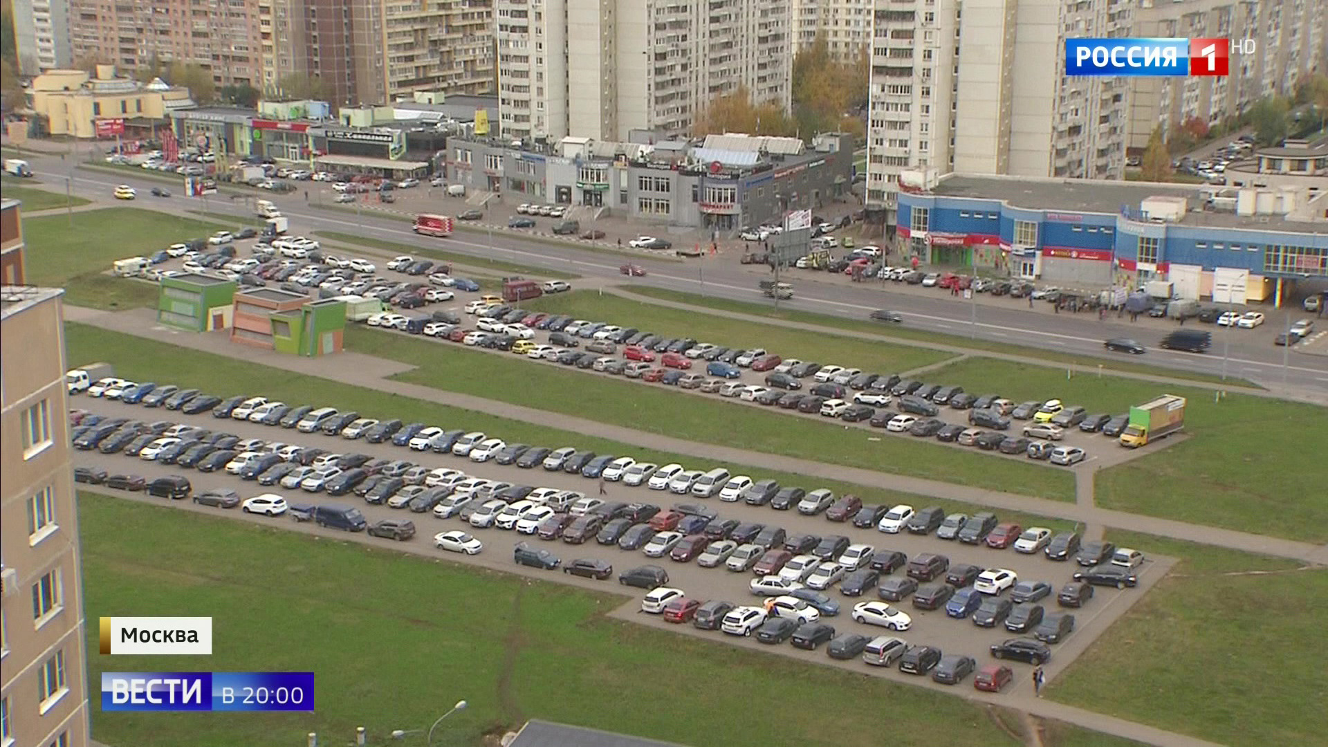 в новокосино метро