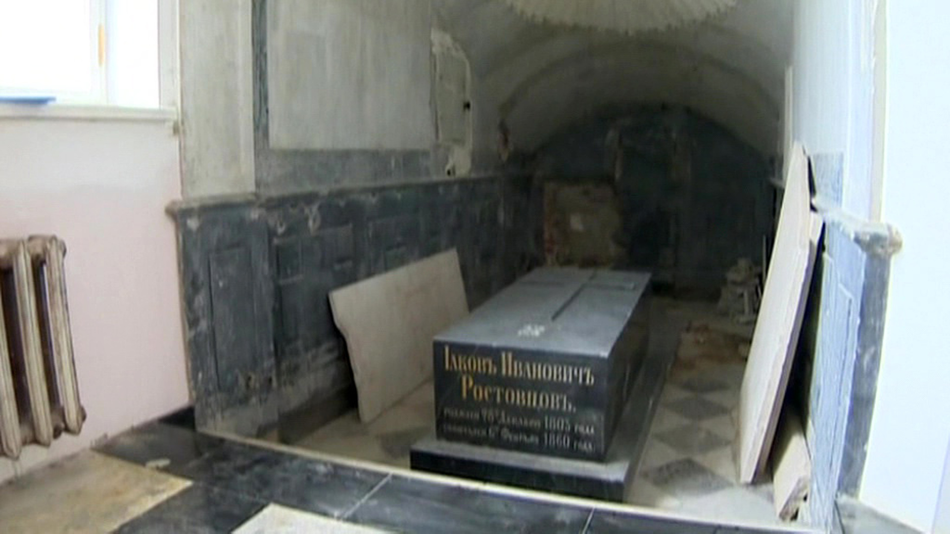 Надгробие саркофаг Александро-Невская Лавра
