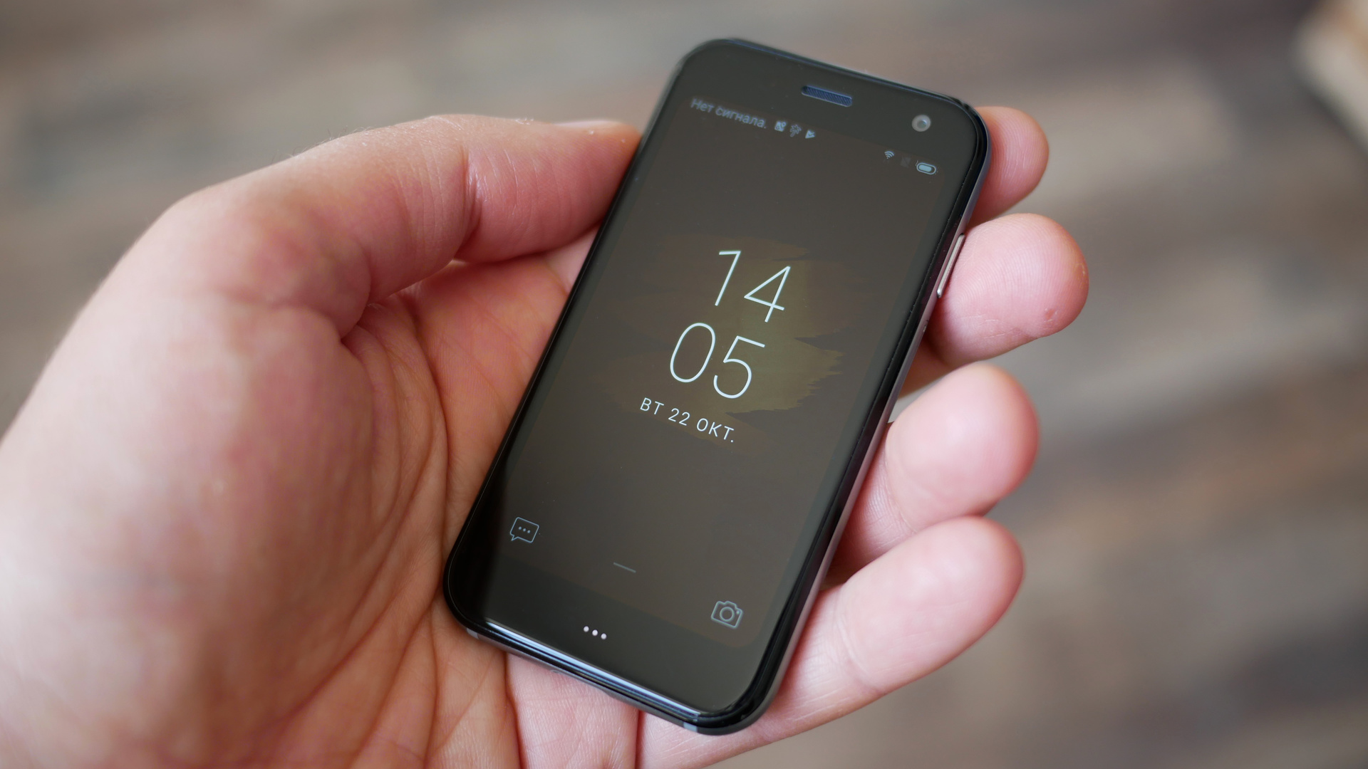 Новая версия телефона 2023. Компактные смартфоны 2023 до 6 дюймов. Самый маленький смартфон. Самый компактный смартфон. Самый маленький смартфон Samsung.