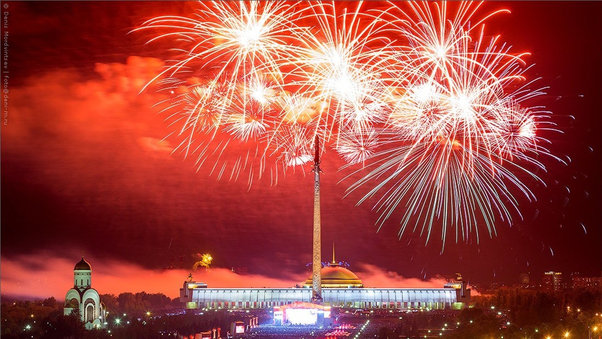 Будет ли салют в честь дня города