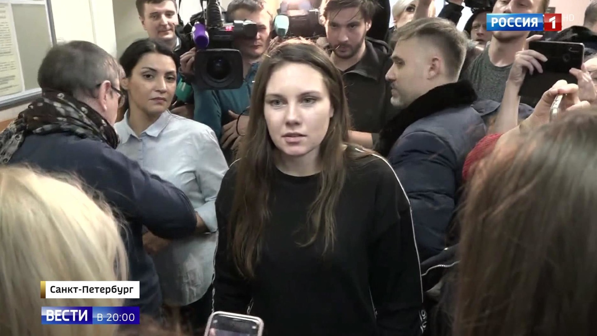 Репортеры Россия 24 Бондаренко