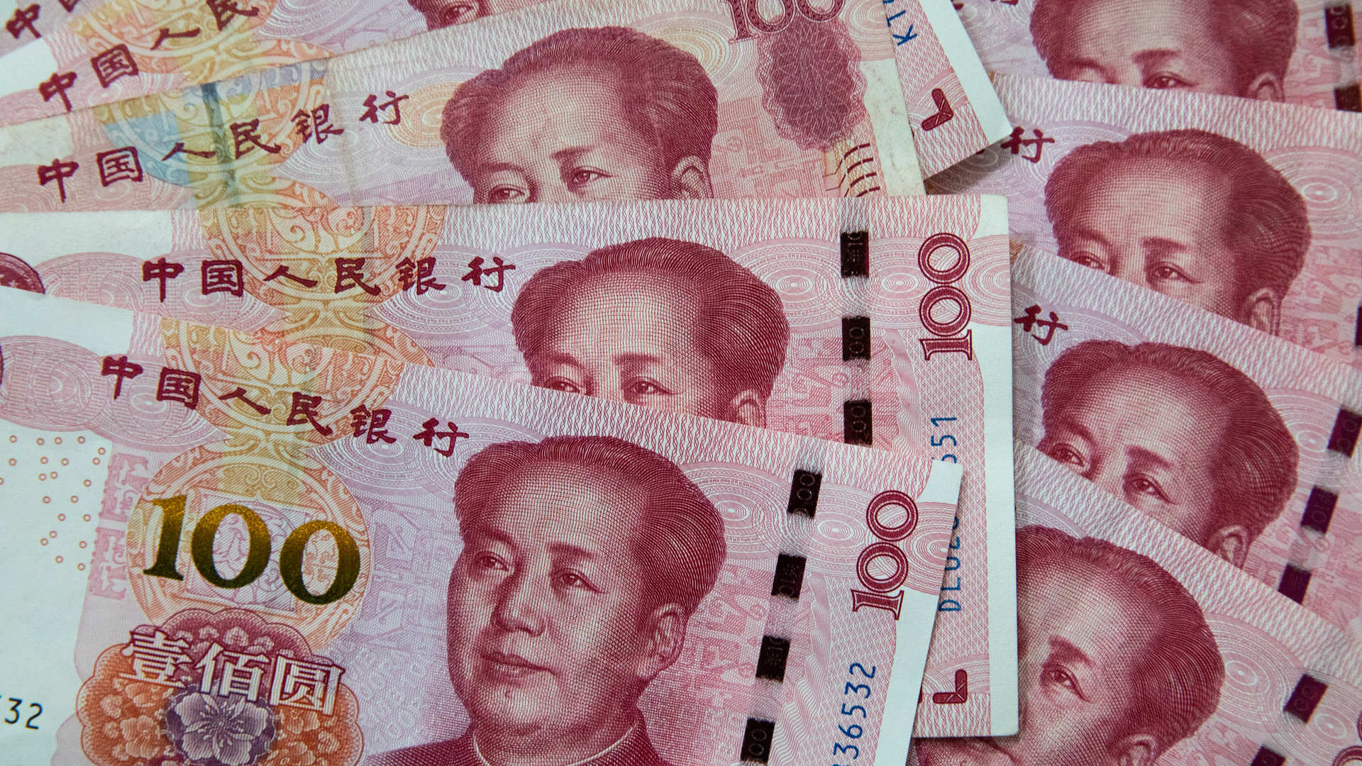 Фото китайских денег бумажных