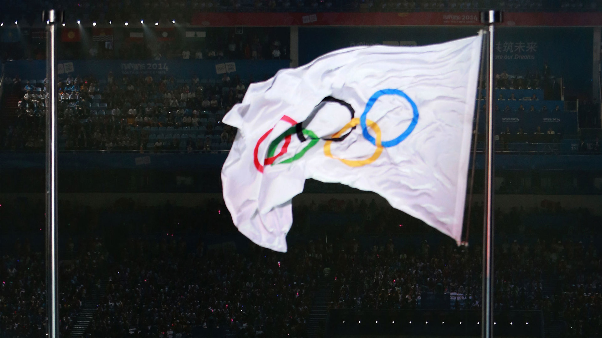 международный олимпийский комитет. нейтральный флаг россии на олимпиаде. флаг олимпийского комитета. россияне на олимпийских играх. олимпиада без флага и гимна.