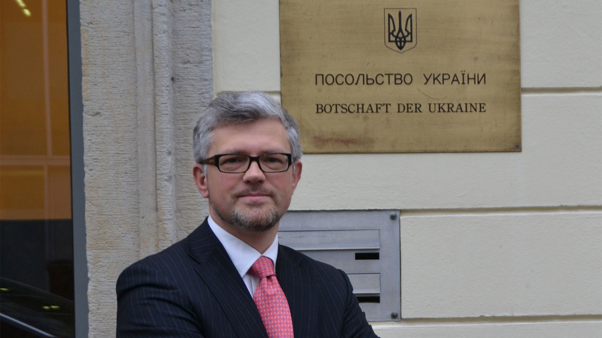 посол германии в украине