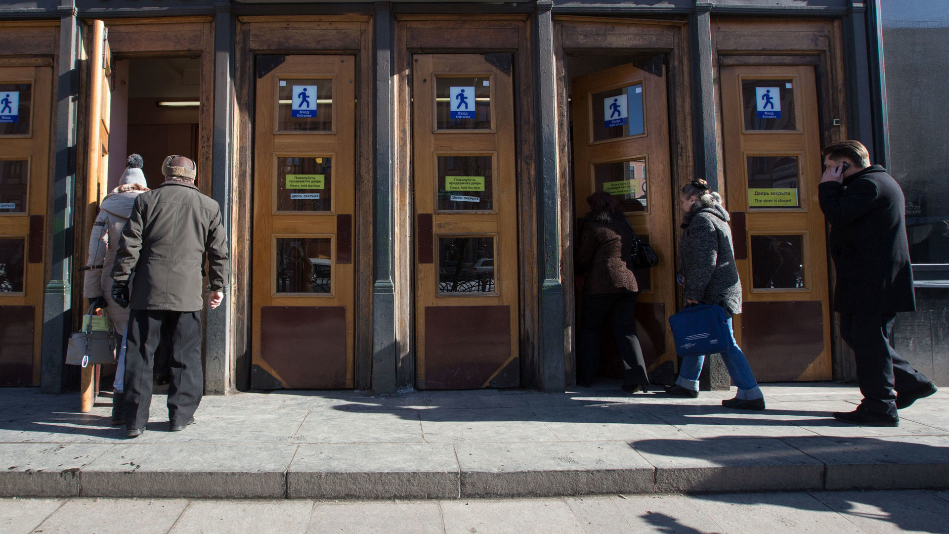 Фото на документы спб метро чернышевская