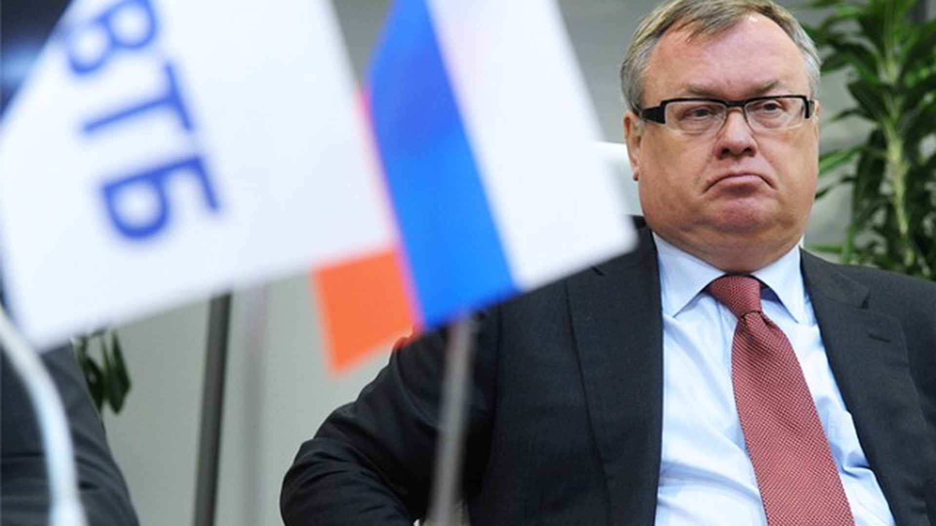 Пряхин втб николай викторович