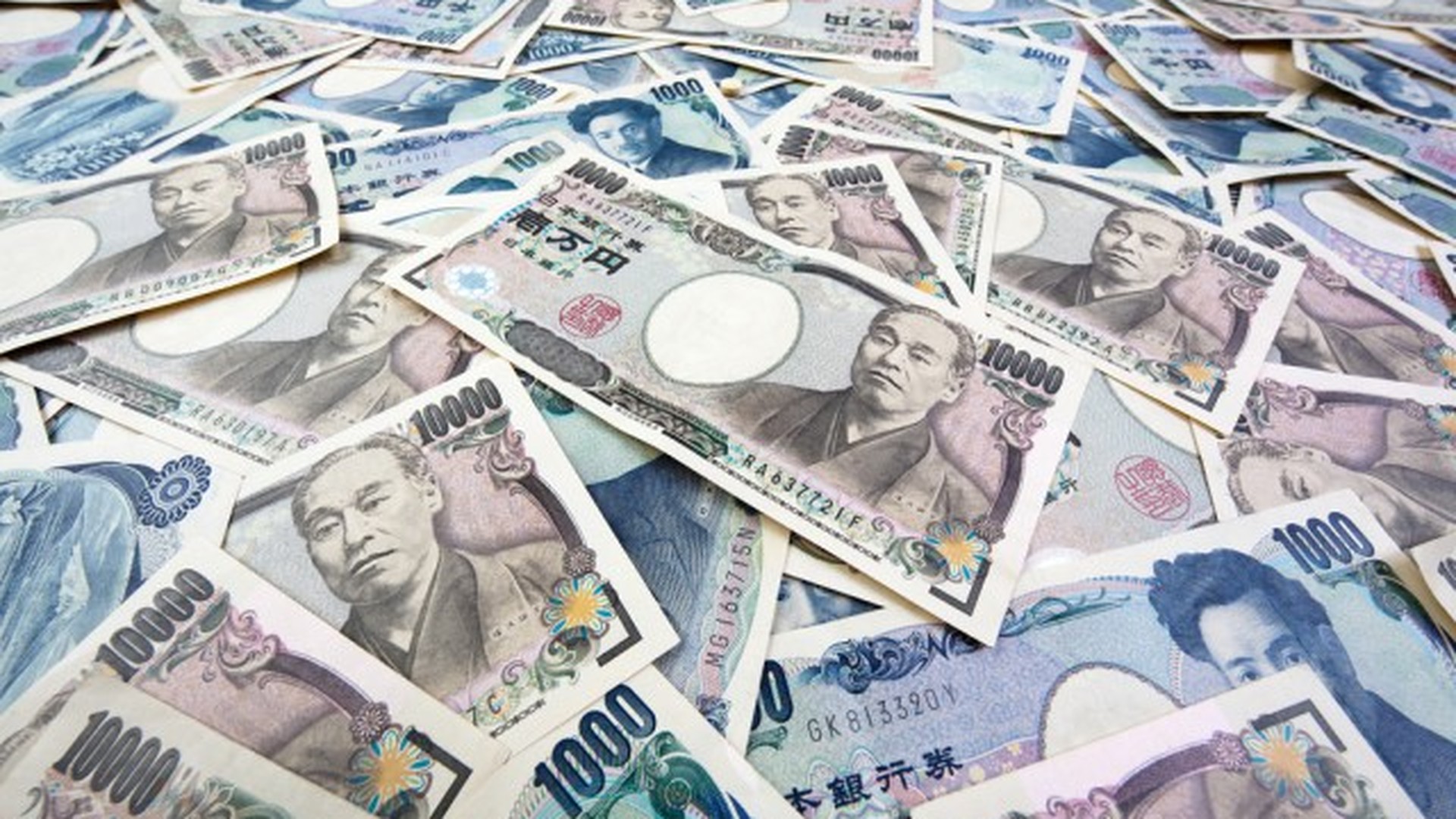 Денежная валюта Японии