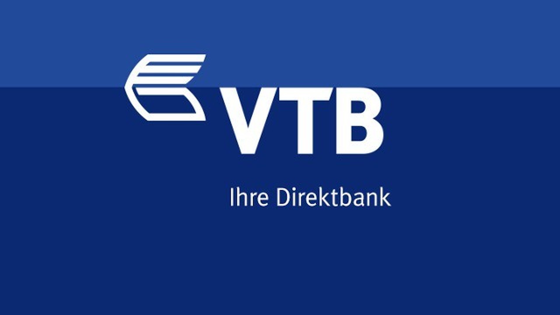 Сайт втб мс. ВТБ. VTB Bank Europe. ВТБ 2017.