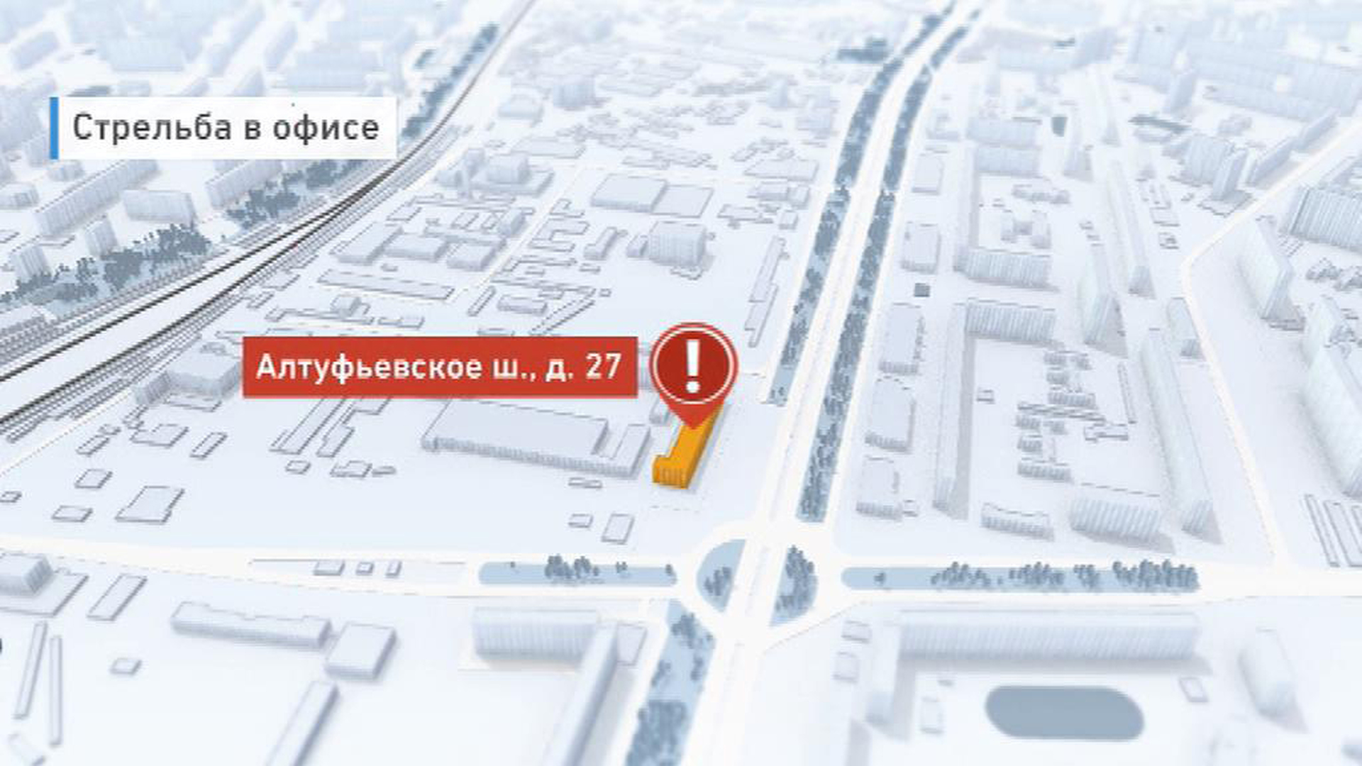 Гламурно и точка алтуфьевское. Промзона 50 Алтуфьевское шоссе. Промзона Алтуфьевское шоссе проект. Застройка промзоны Алтуфьевское шоссе. Производственная зона 50 Алтуфьевское шоссе.