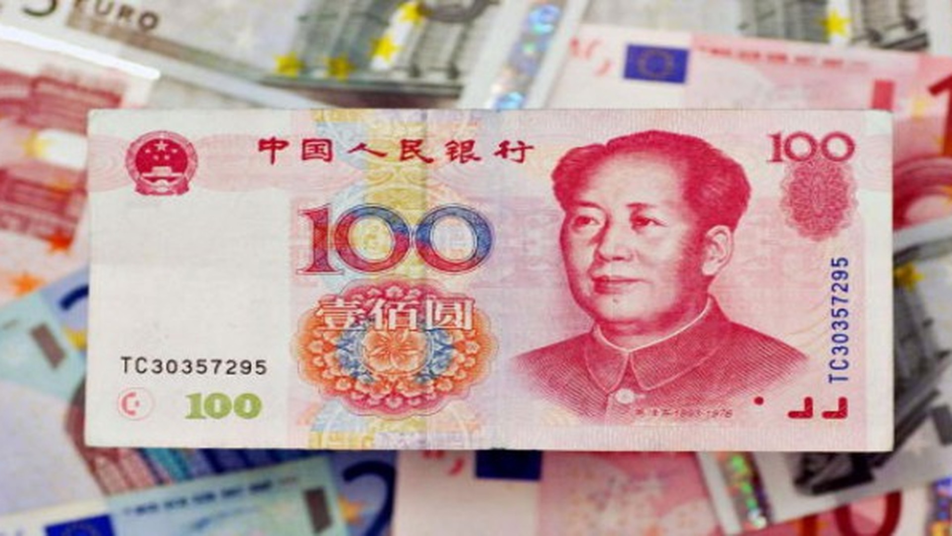 Китай денежная единица. Юани китайская денежная единица. Единица на китайском. Валюта и банки Китая с картинками. 20 Юаней фото.