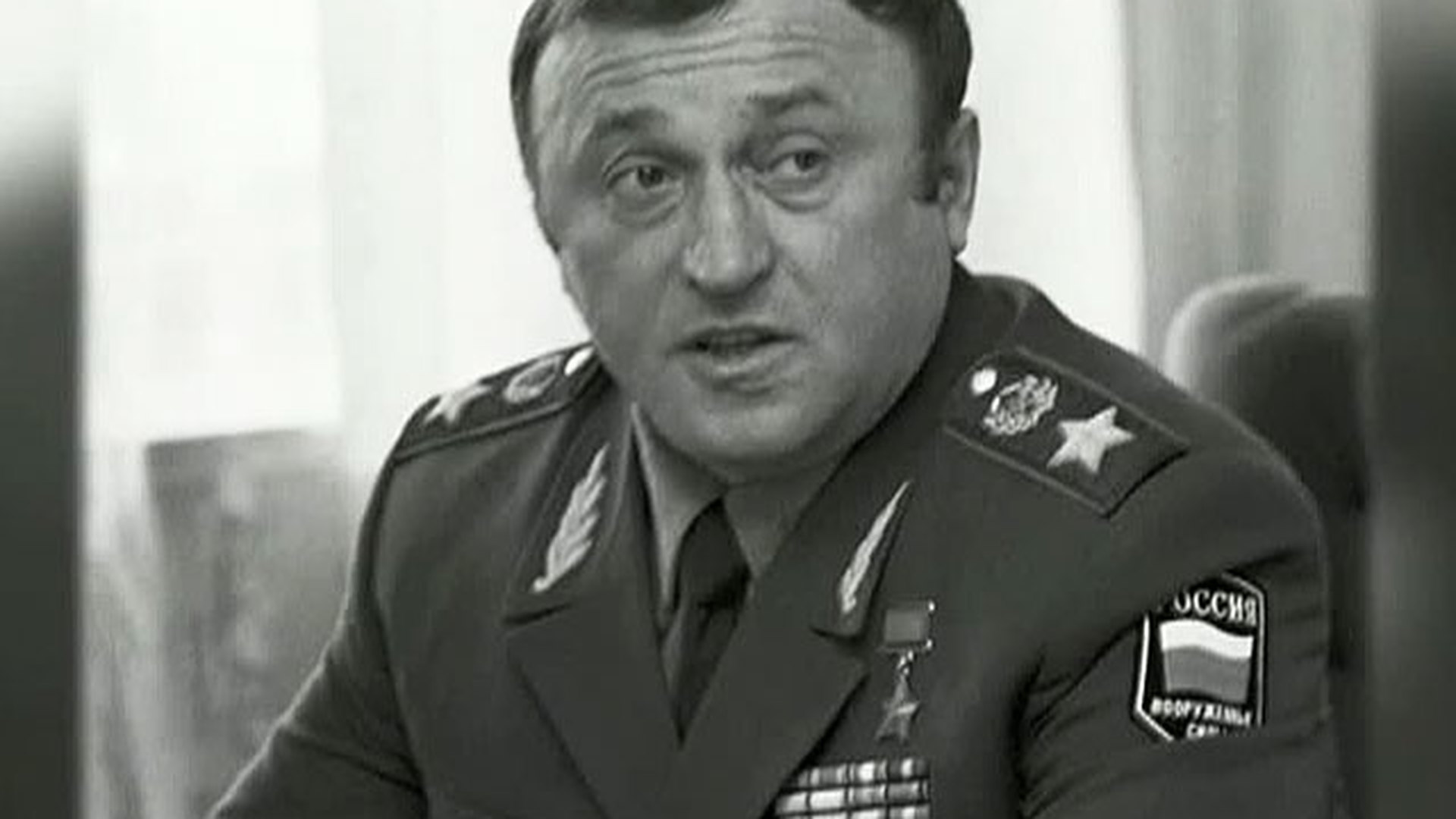 Павел Сергеевич грачёв