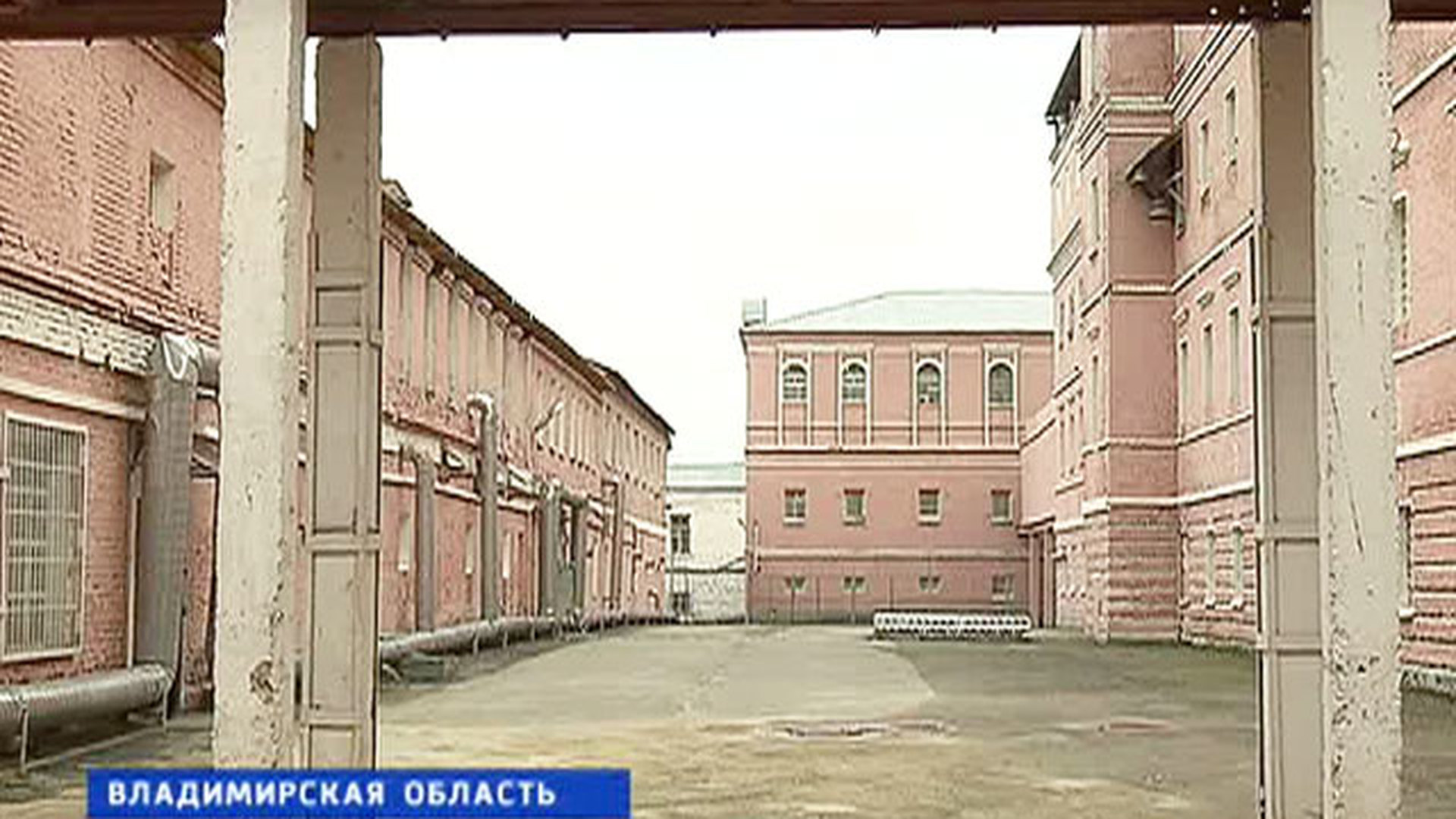 Владимирский централ фото тюрьмы изнутри и снаружи