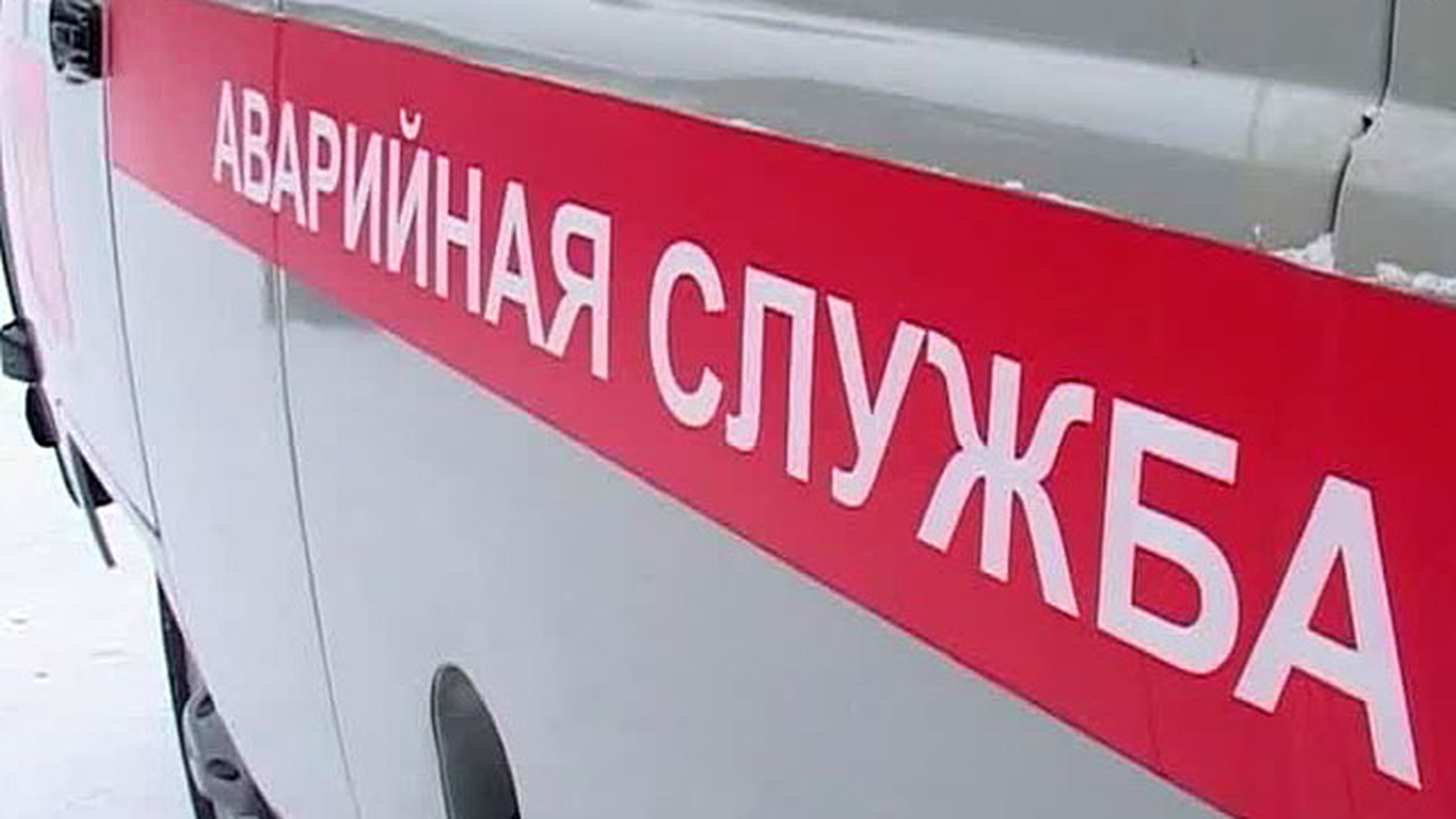 Раньше Всех Новый Год Встретят Жители Раньше Всех Новый Год Встретят Жители