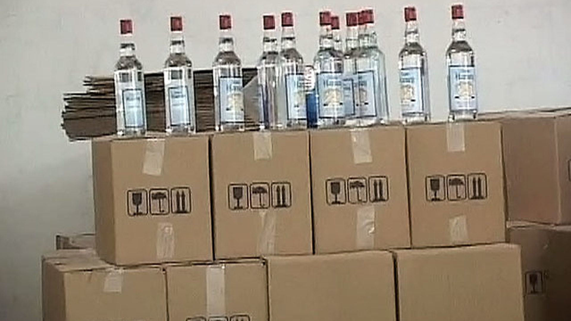 Купить Алкоголь Оптом Ростов