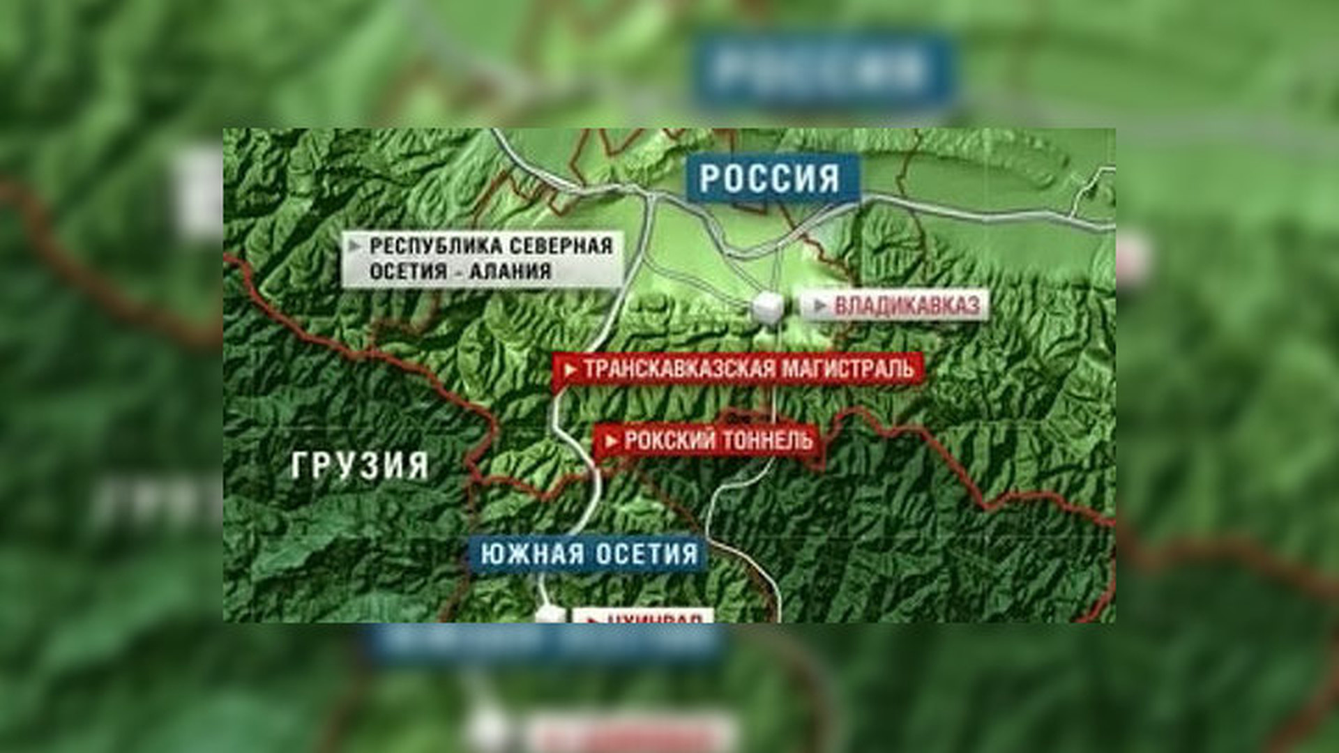 Транскавказская магистраль на карте