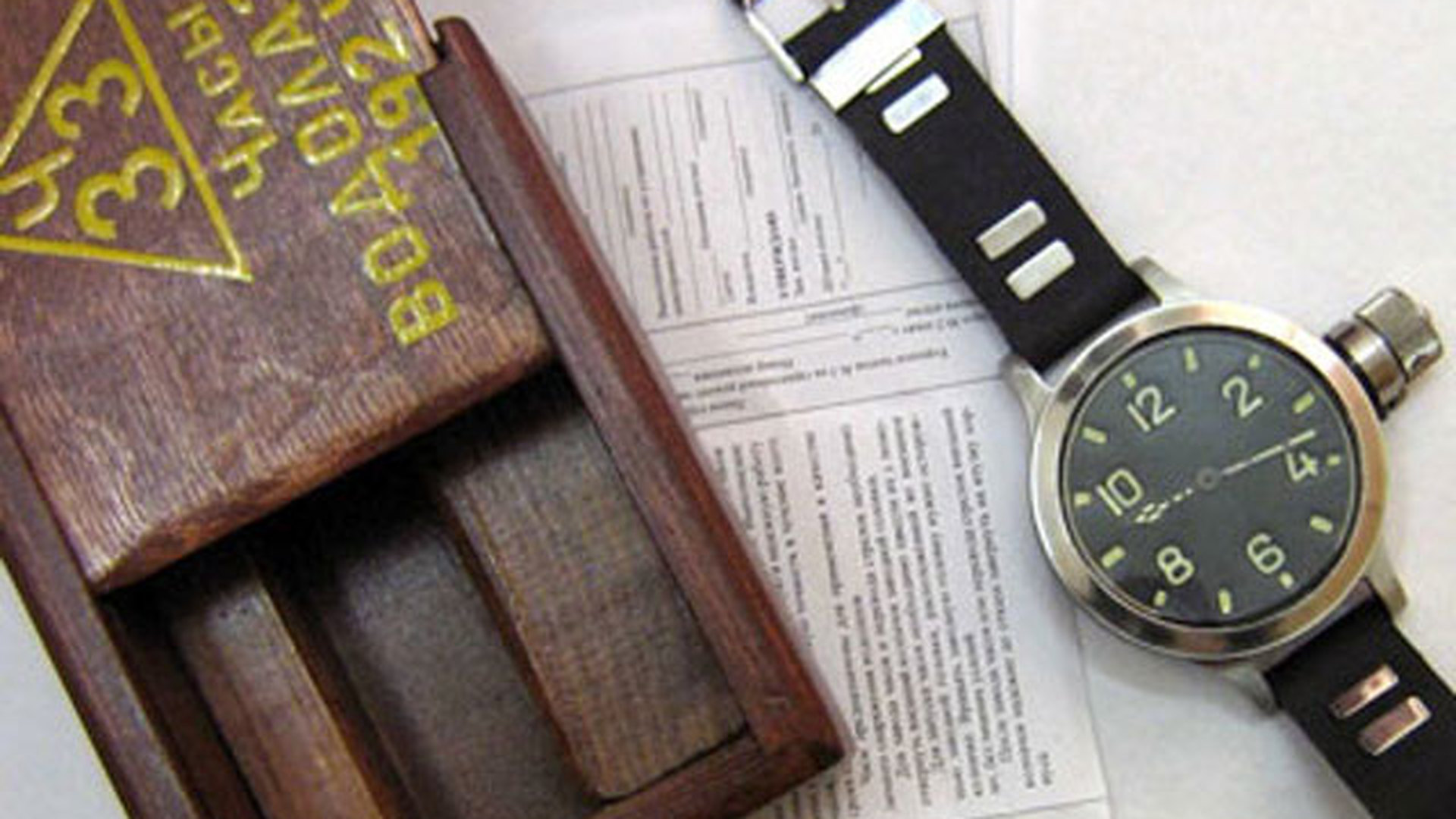 Водолазные часы Златоустовского часового завода 193чс