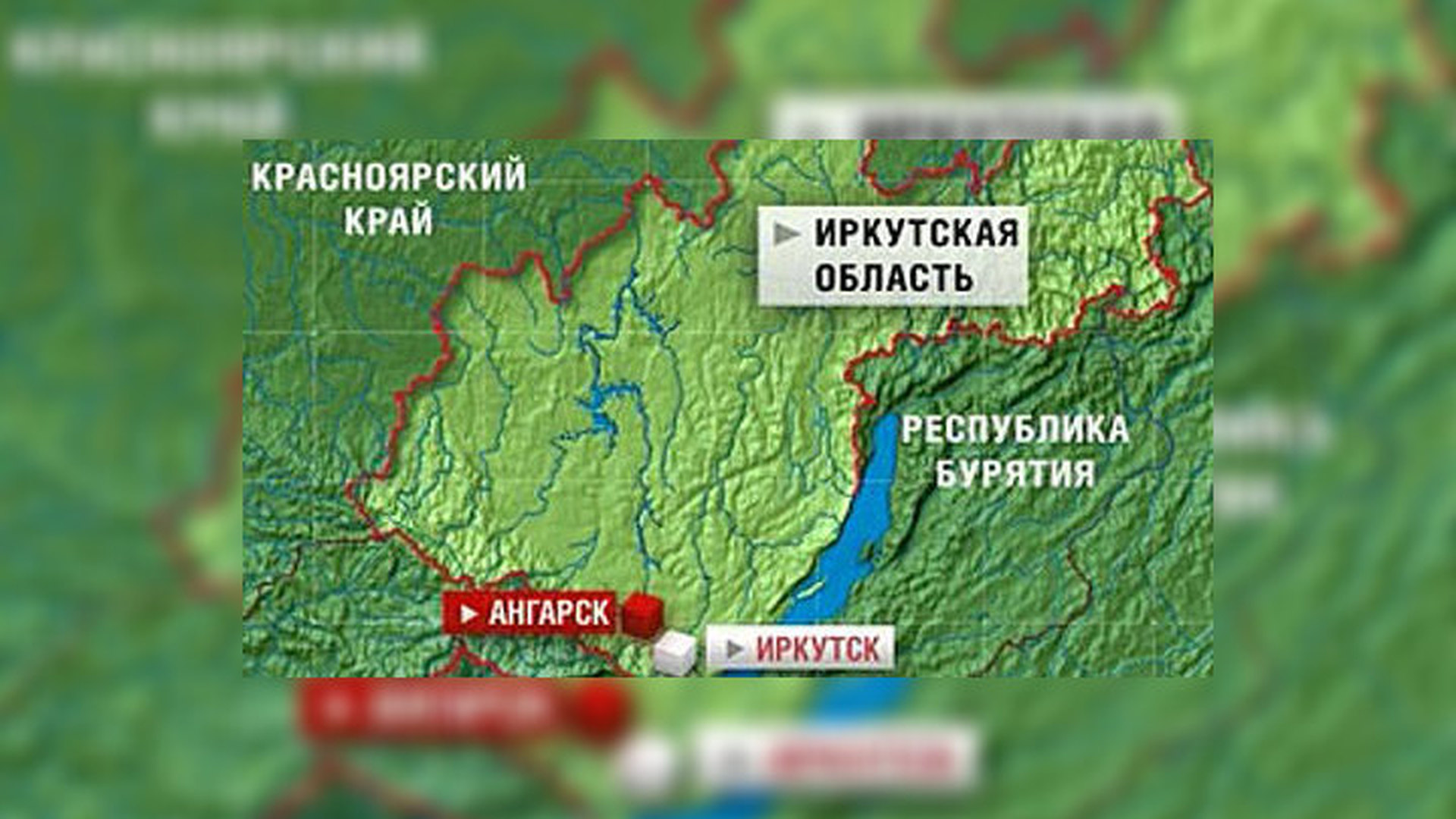 Иркутская область карта россии