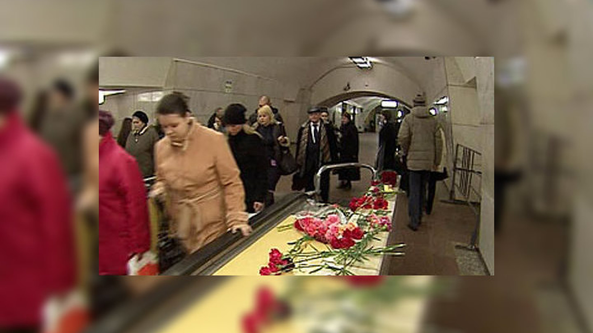 метро москва теракт