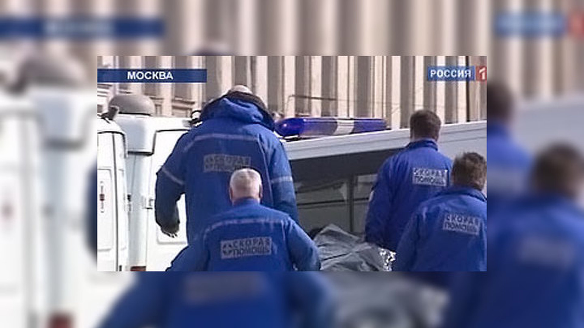 Подробности теракта в москве сегодня утром. Последний теракт в Москве в метро. Взрывы в метро в Москве хронология.