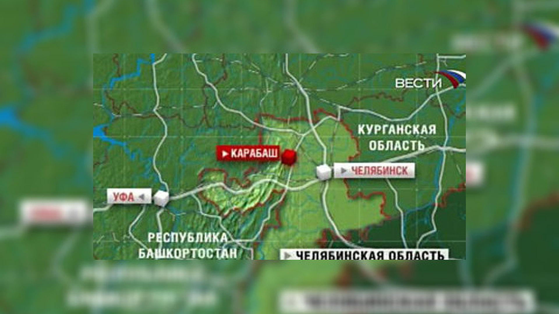 Карта карабаш челябинская область