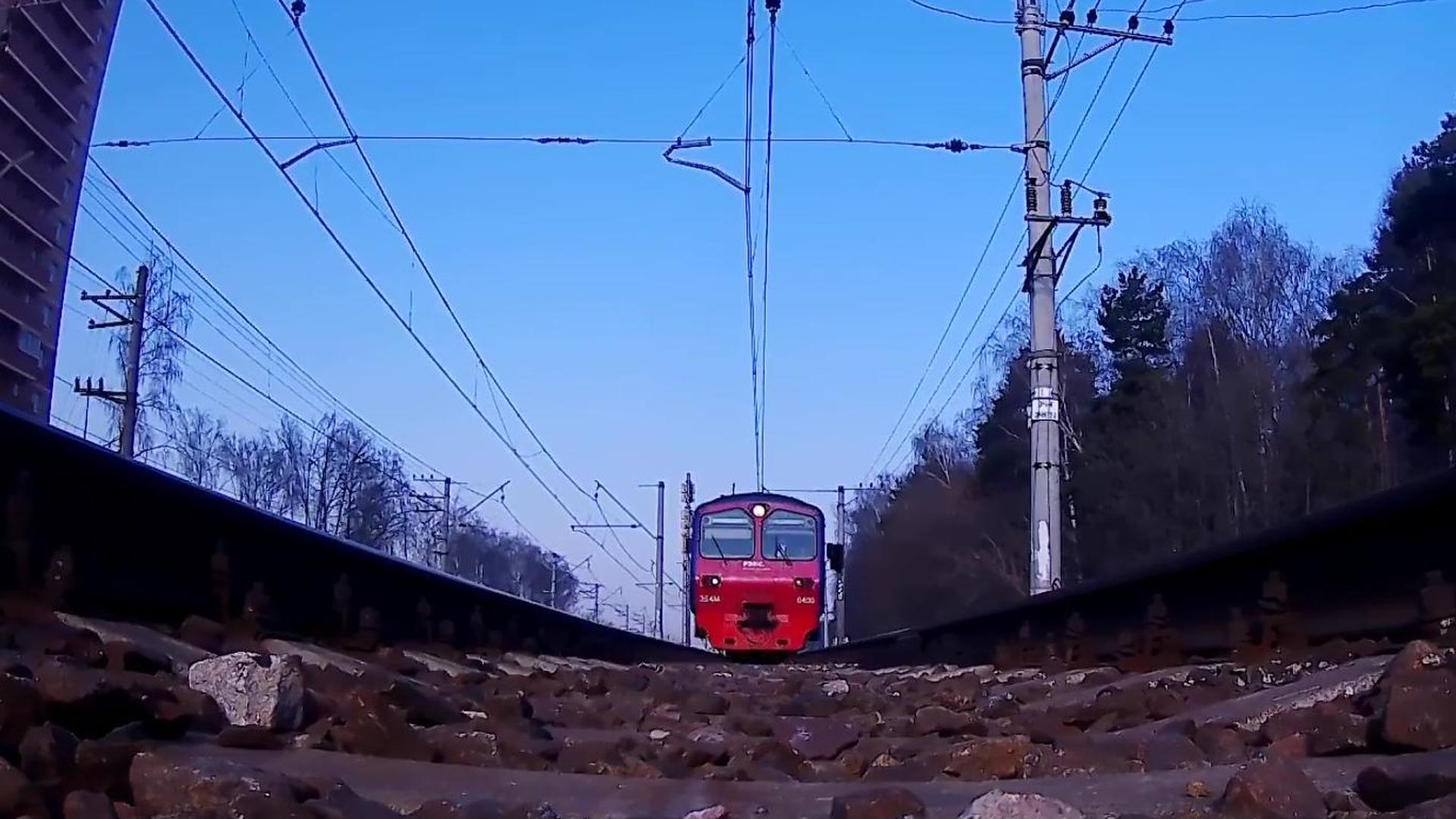 Сбило электричкой в Подмосковье