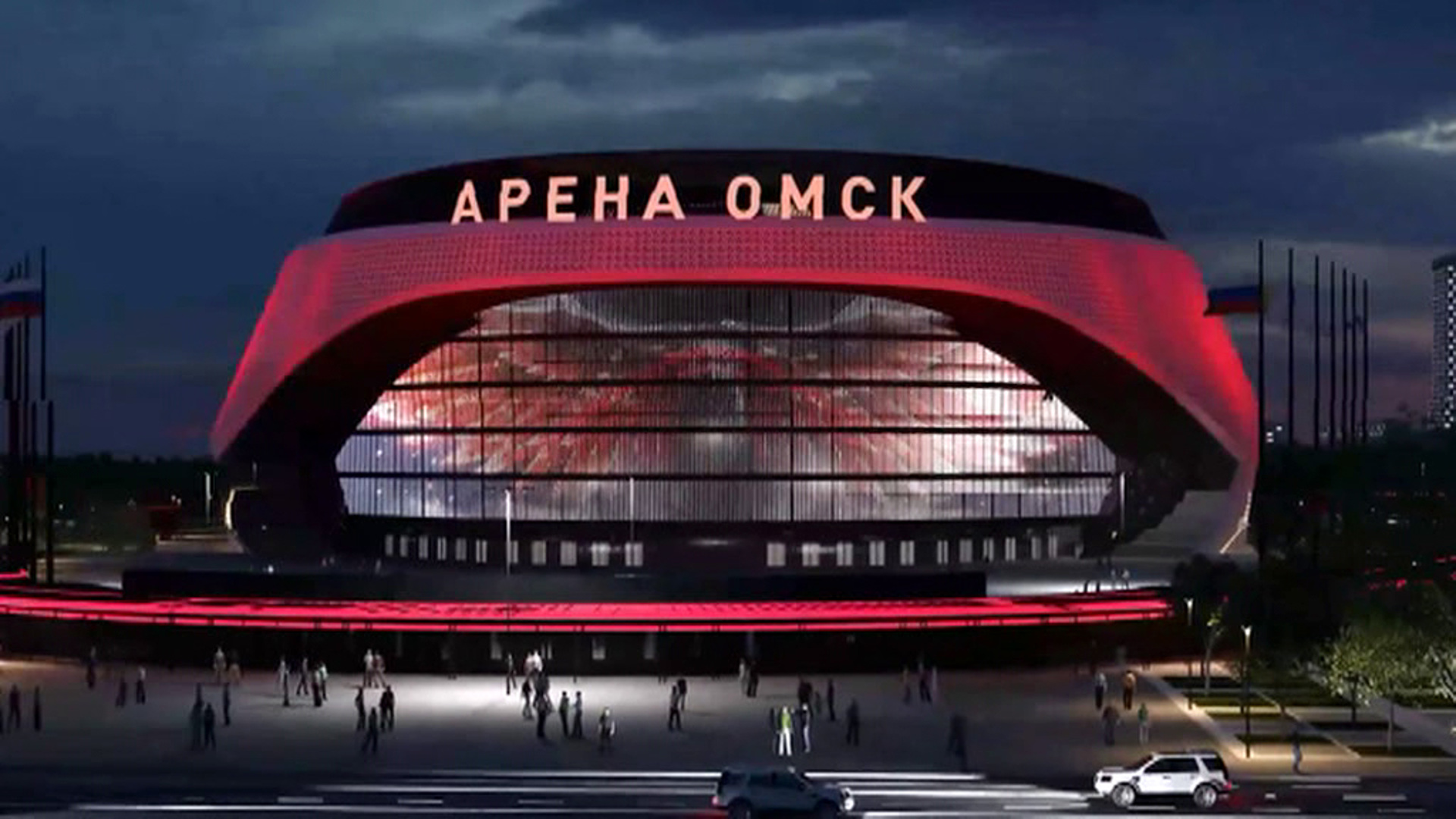 Омск хоккейная Арена Авангард новая