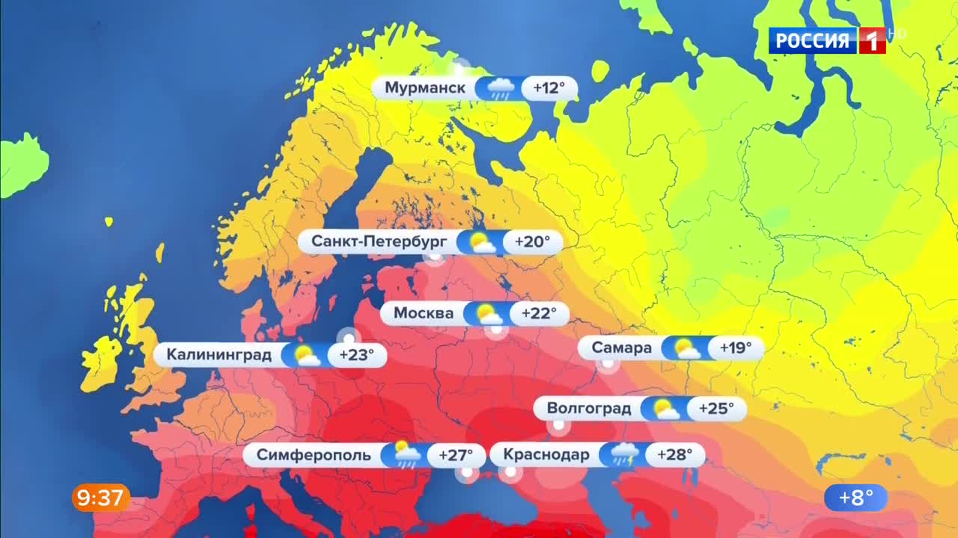 Карта погоды в европе на неделю