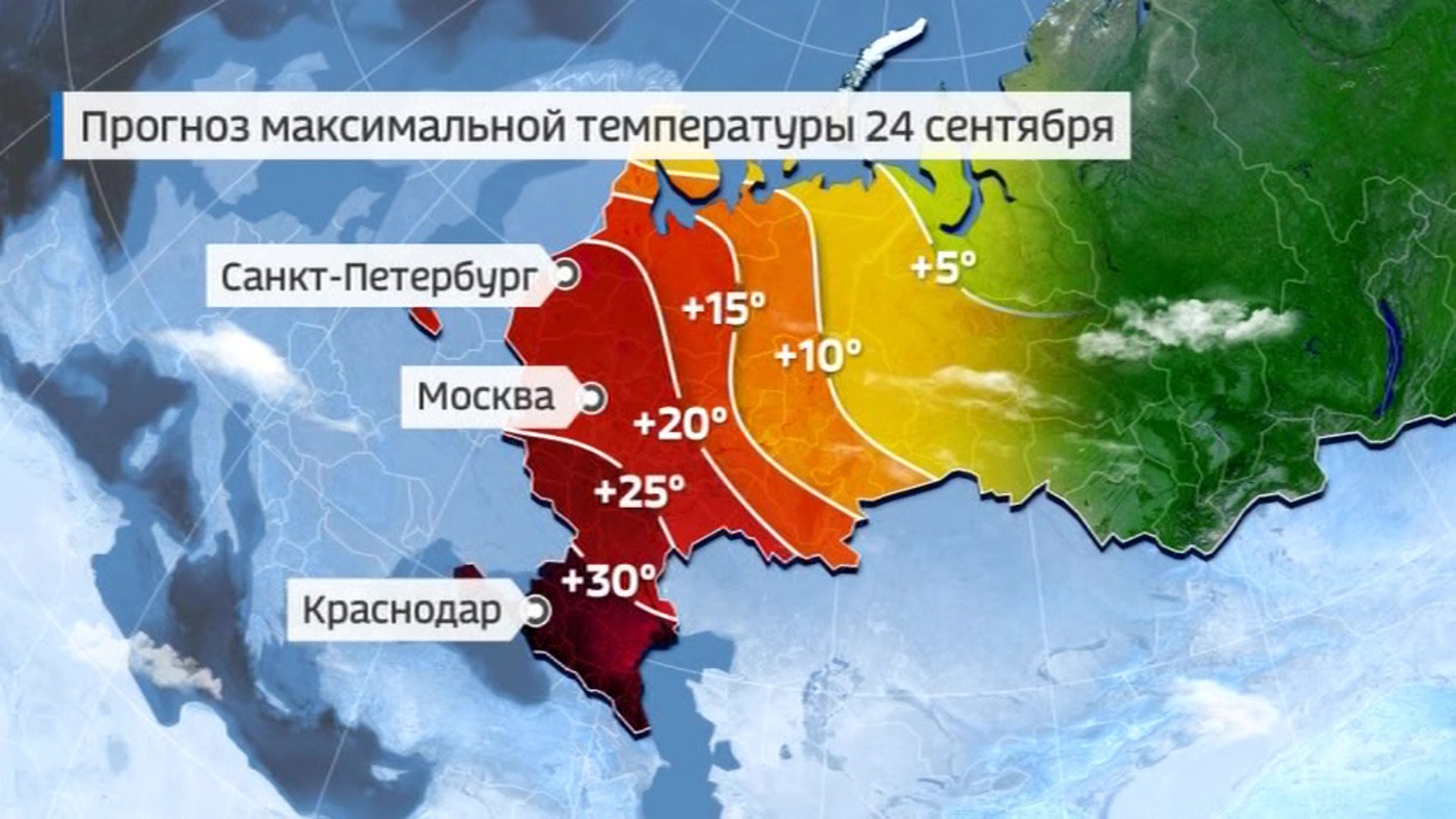 Карта похолодания в россии