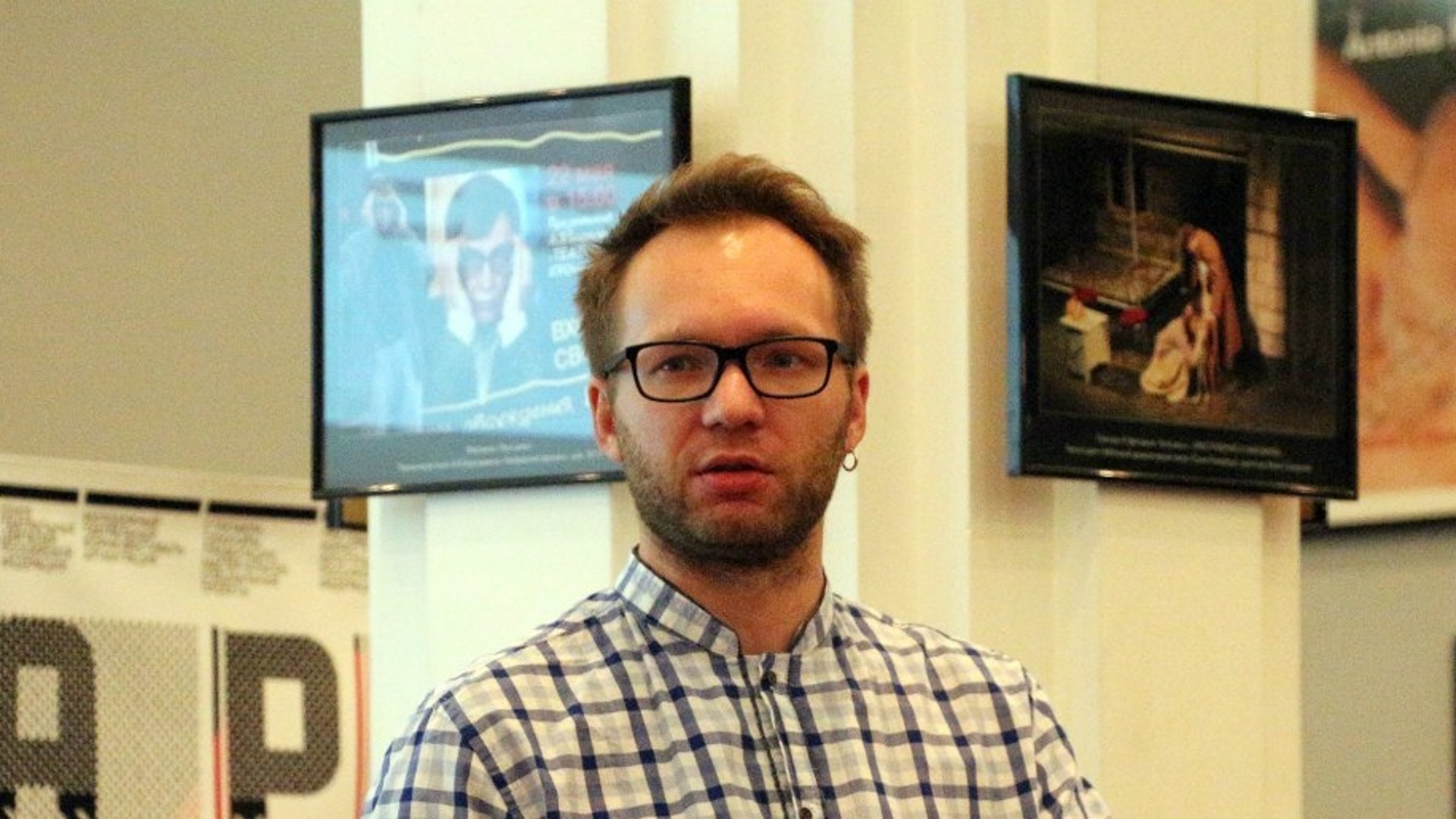 Дмитрий мозговой
