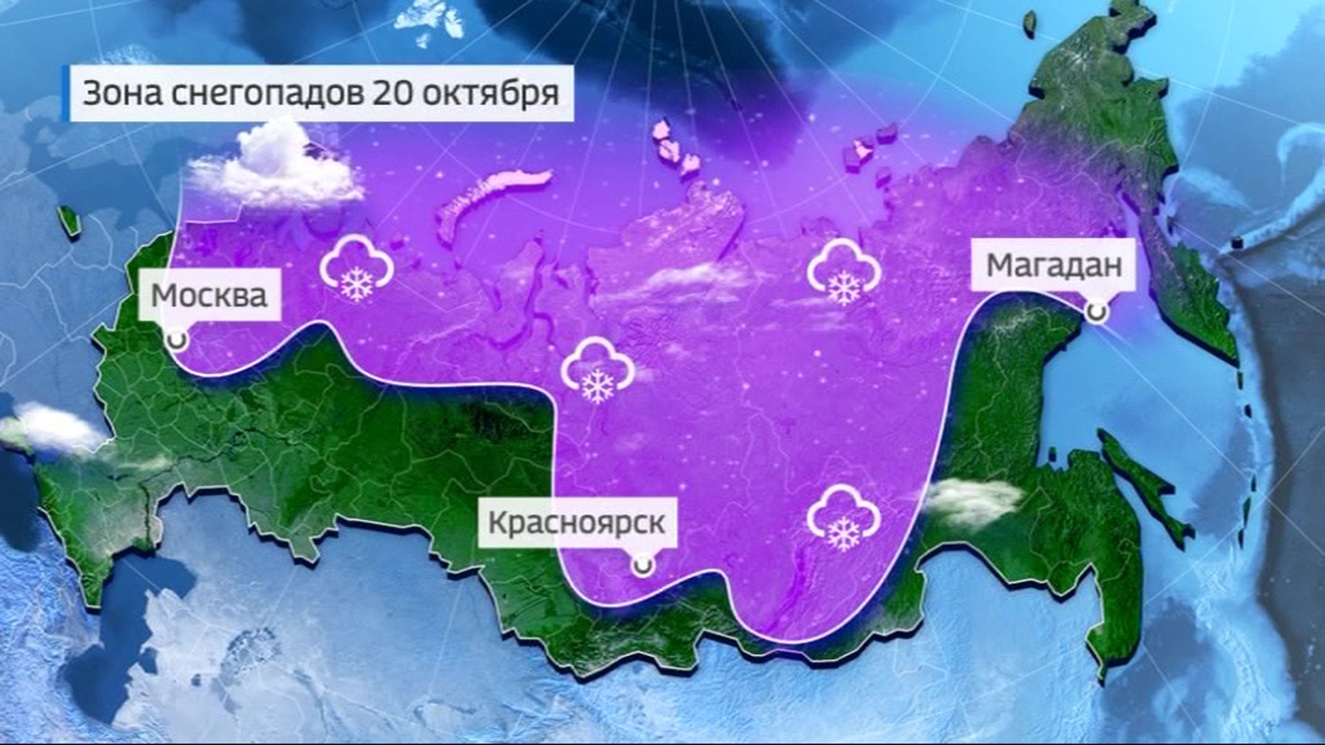 Карта осадков вднх москва