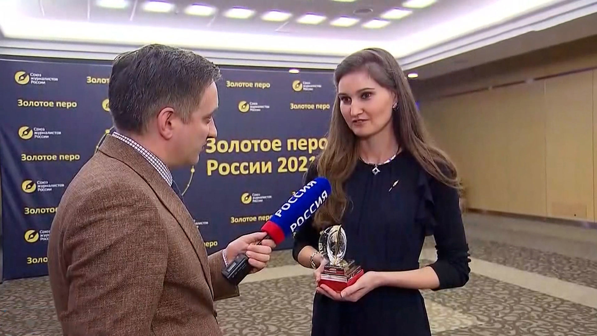 Анастасия Попова журналисты телеканала «Россия-24»