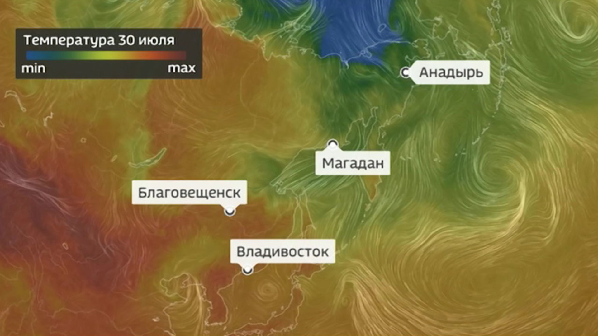 Сильные дожди на дальнем востоке название