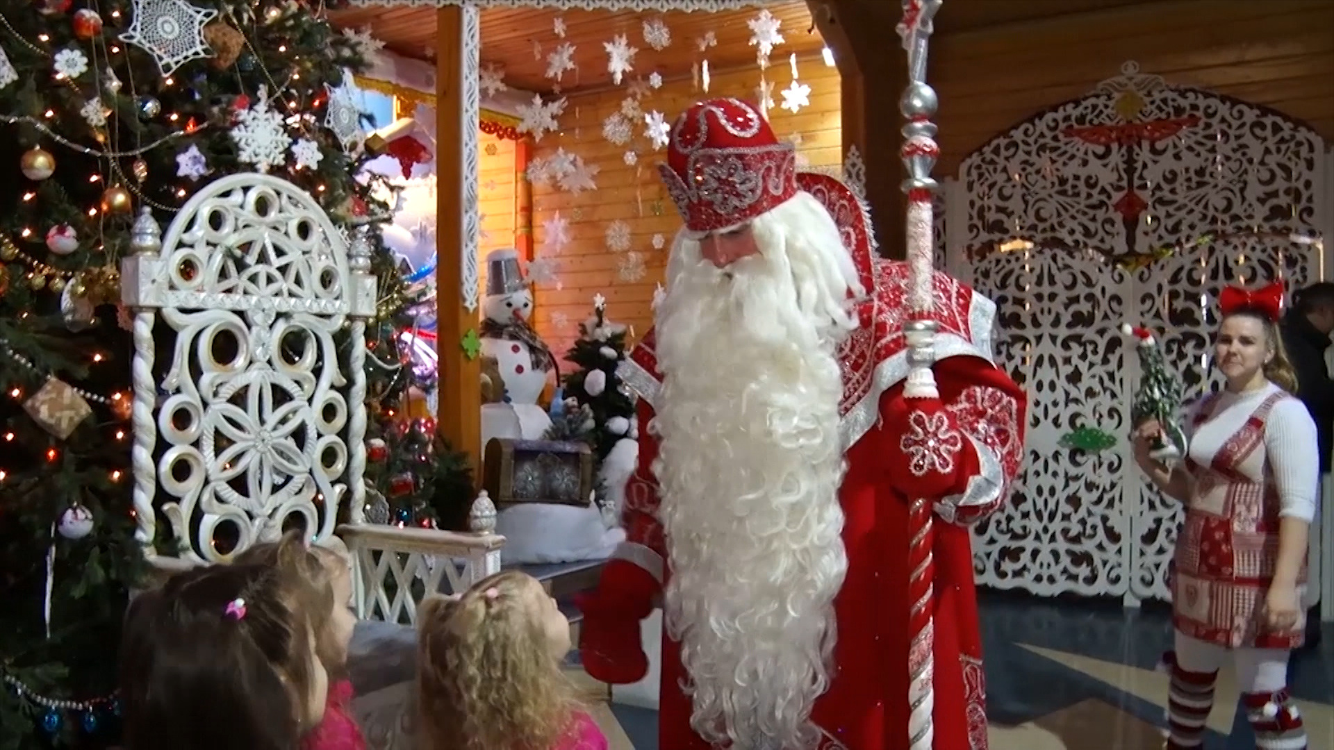 Резиденция Деда Мороза Магнитогорск 2020