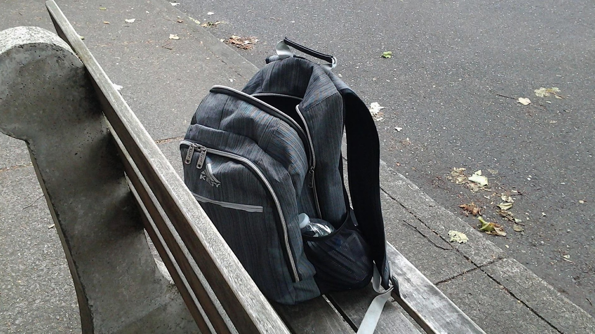 Подозрительный рюкзак