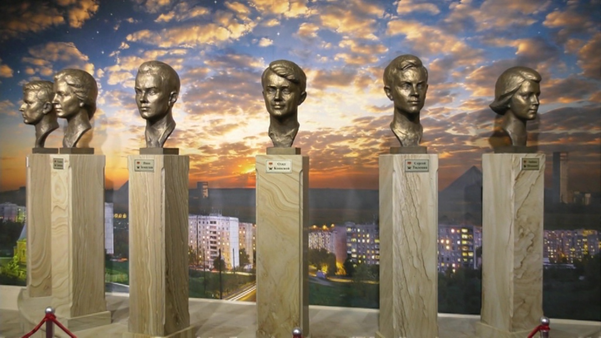 Место казни молодогвардейцев